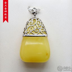 定制925银琥珀蜜蜡吊坠 珠宝首饰设计加工的全链路解析