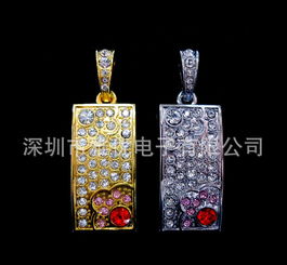 礼品u盘 饰品 项链挂件u盘 宝石 工艺品 u盘 珠宝艺术u盘 手镯u价格 厂家 图片
