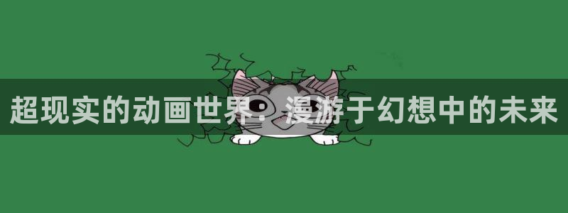 酷漫屋免费版
