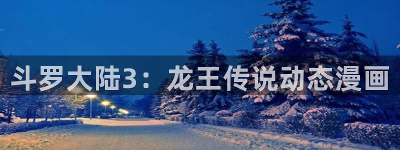 酷漫屋app下载