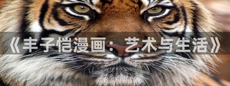 万渣朝凰漫画免费下拉酷漫屋