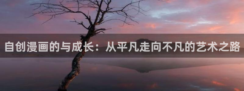 酷漫屋漫画免费漫画页面在线看漫画