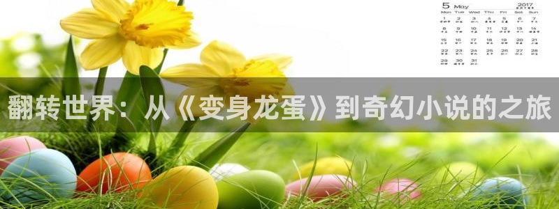 酷漫屋app下载安装官方最新