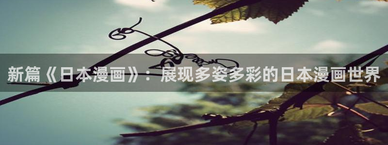 酷漫屋官方app下载