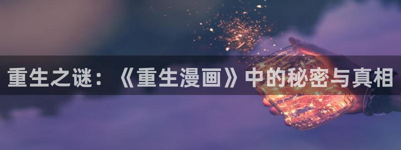 酷漫屋免费漫画官网