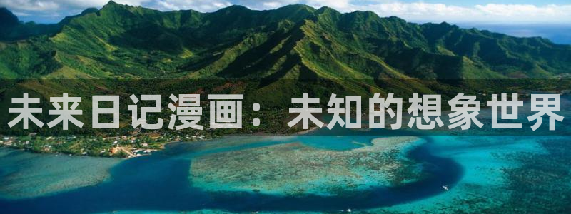 酷漫屋官网