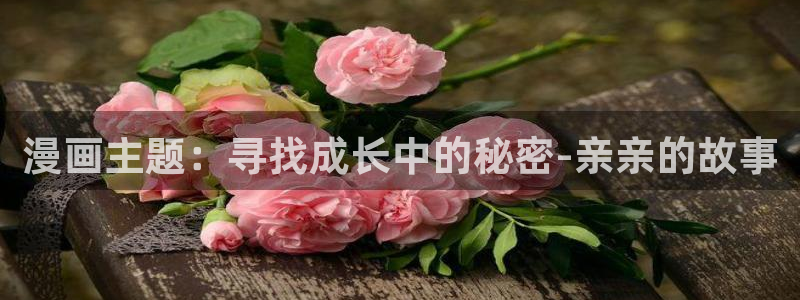 酷漫屋下拉式(免费漫画)官方网