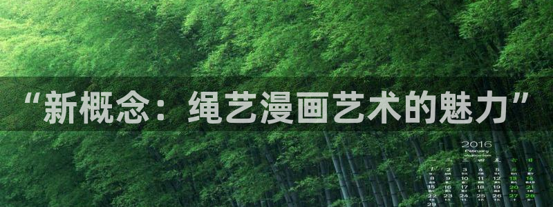 酷漫屋下拉式(免费漫画)下载