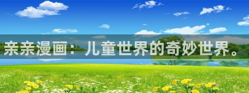 万渣朝凰漫画免费阅读下拉式酷漫屋