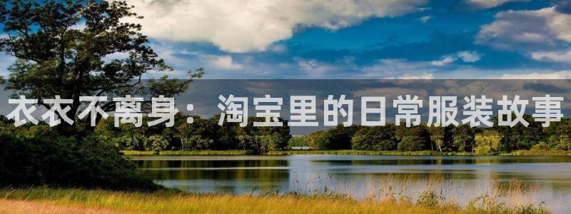 酷漫屋免费版