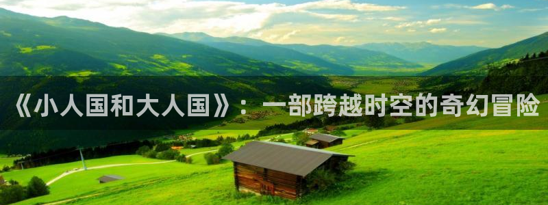 酷漫屋下拉式免费漫画入口